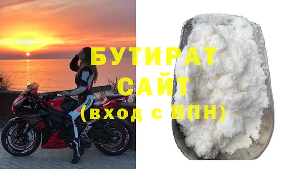 мет Дмитриев