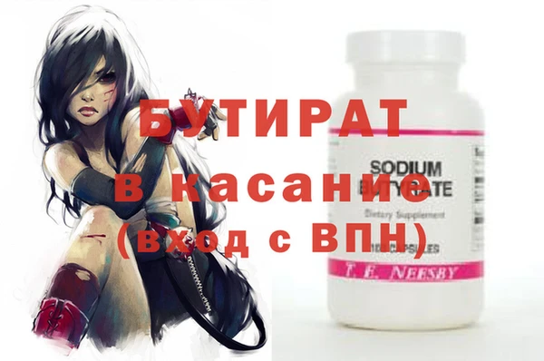 мет Дмитриев