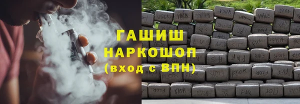 2c-b Дмитровск
