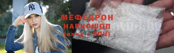 2c-b Дмитровск