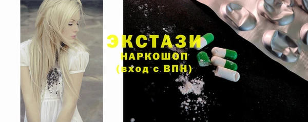 мет Дмитриев