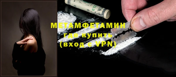 мет Дмитриев