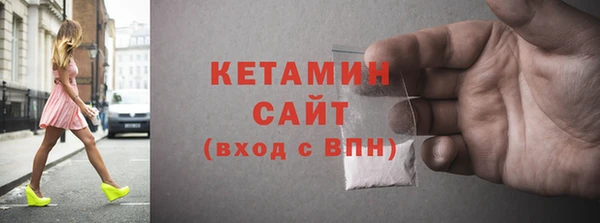 мет Дмитриев