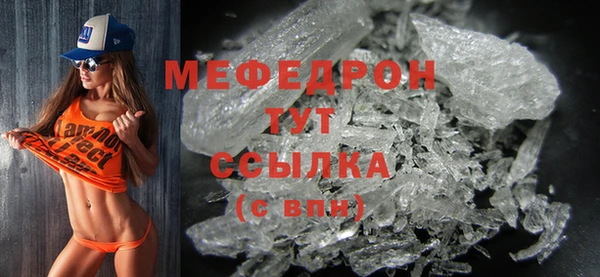 мет Дмитриев