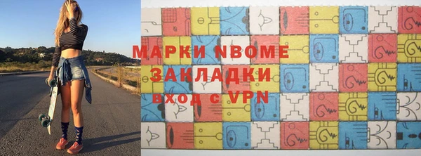 мет Дмитриев