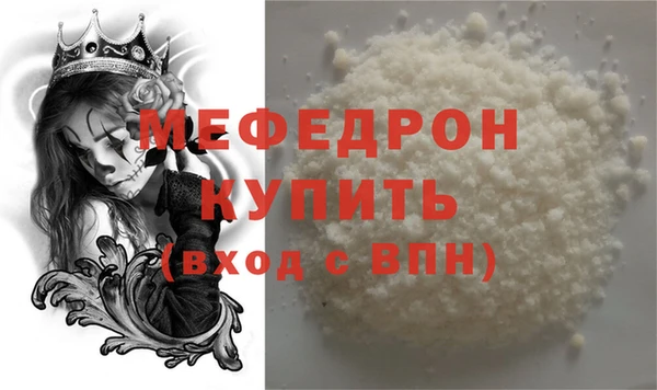 2c-b Дмитровск