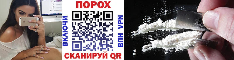 Купить закладки  Качканар  Метамфетамин витя 