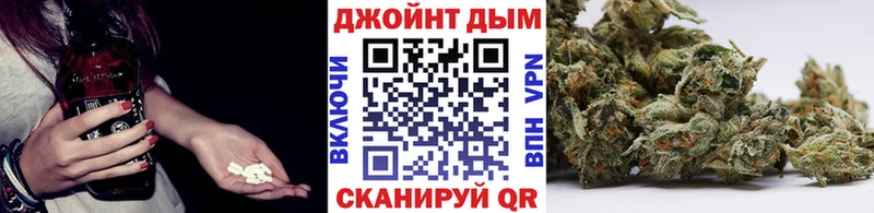 Бошки Шишки ГИДРОПОН  Купить  Качканар 